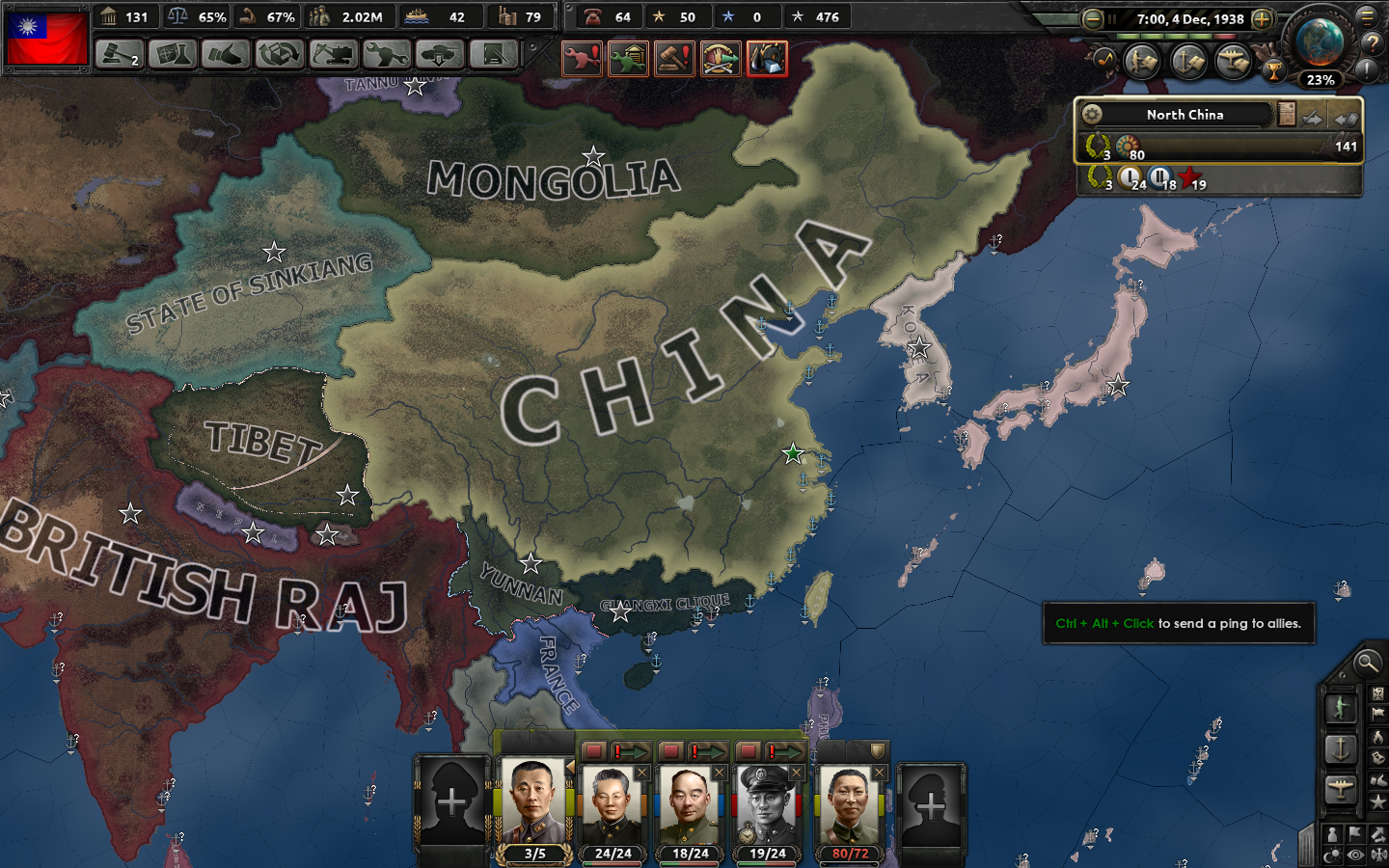 Screen Shot 2018-03-12 at 12.05.58.png